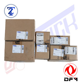 یاتاقان موتور اصلی برند دانگ فنگ - ساخت چین - مناسب کامیون های KX480 - KX420