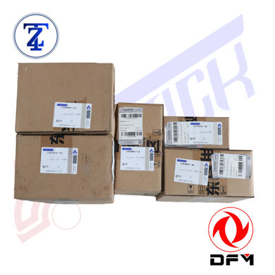 یاتاقان موتور اصلی برند دانگ فنگ - ساخت چین - مناسب کامیون های KX480 - KX420