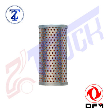 فیلتر هیدرولیک فرمان - ساخت شرکت رنا - مناسب کامیون های KL465