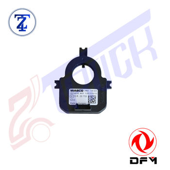 سنسور تلسکوپی فرمان KX480