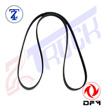 خرید تسمه کولر KX480