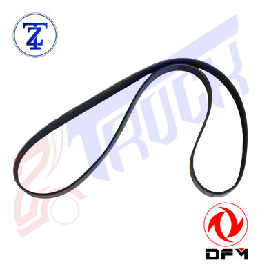 خرید تسمه موتور KX480