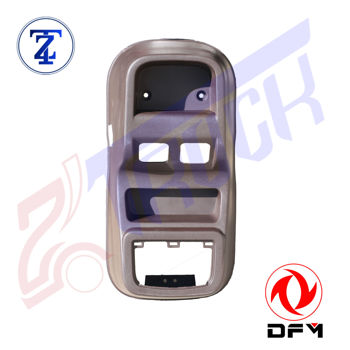 خرید کنسول وسط KX480