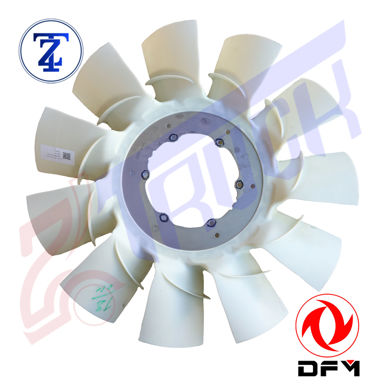 پروانه موتور اصلی دانگ فنگ KL - KC