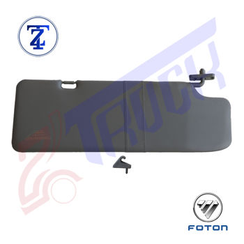 آفتابگیر سمت راست الوند 6/5 تن -8/5 تن