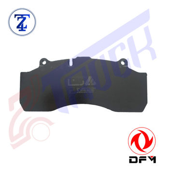 لنت ترمز - ساخت شرکت رنا - مناسب کامیون های دانگ فنگ KX480