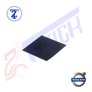 خرید کورکن قاب دور چراغ سمت راست تایوان FH500