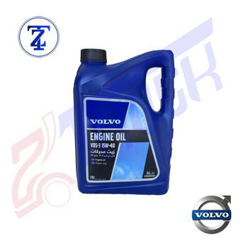 روغن موتور 5 لیتری اصلی ولوو VDS 3 15W40 به شماره فنی 22582293 ساخت کشور امارت .مناسب برای کامیون های ولوو FH500-FH460-FM460-FMX-FH13 موجود در فروشگاه زدتراکztruck.ir