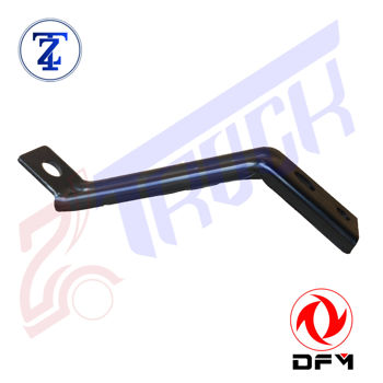 براکت پشت لگنی چراغ جلو سمت راست اصلی دانگ فنگ، مناسب کامیون های KX520 - ساخت چین ، خرید تمام قطعات اصلی دانگ فنگ از طریق فروشگاه زدتراک ZTRUCK.IR.